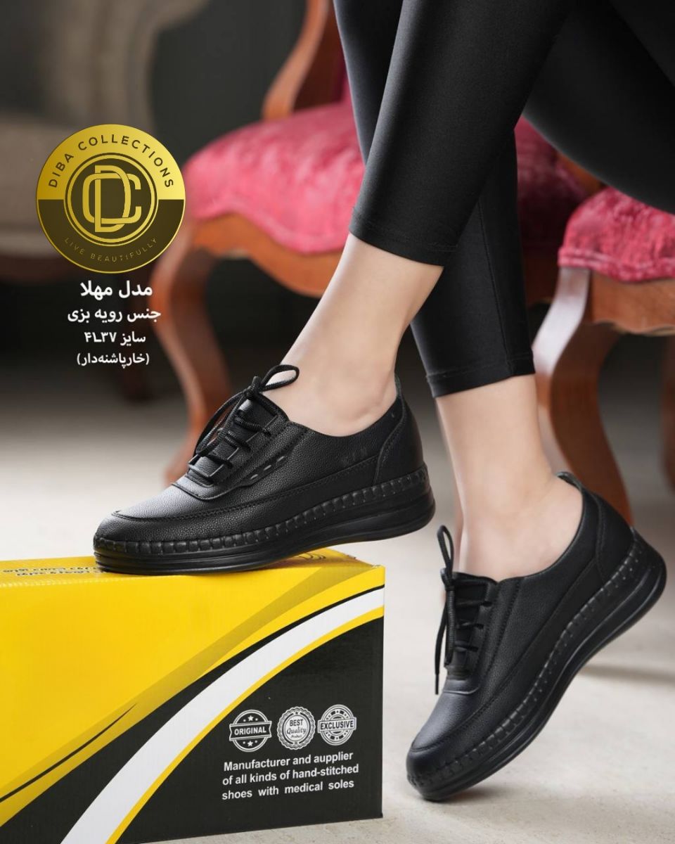کفش زنانه مدل مهلا