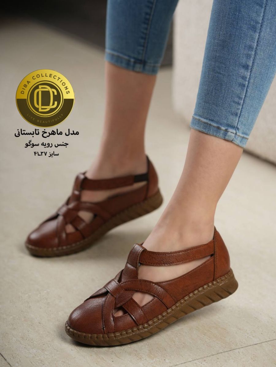 کفش زنانه مدل ماهرخ