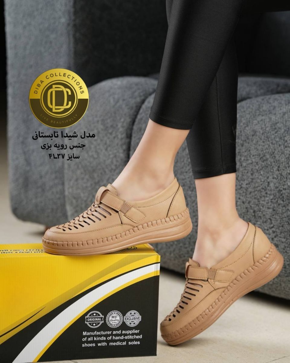 کفش زنانه مدل شیدا