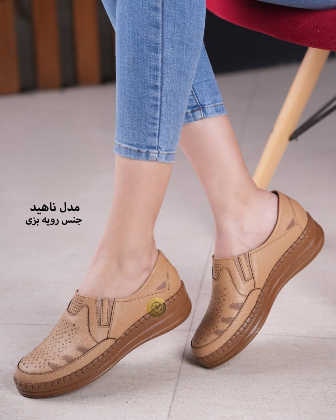 کفش زنانه مدل ناهید