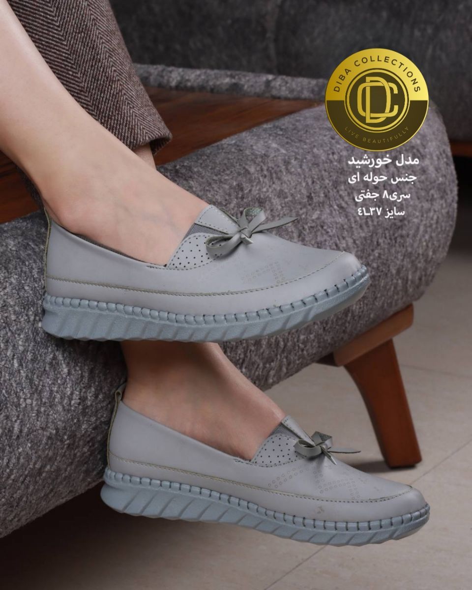 کفش زنانه مدل خورشید