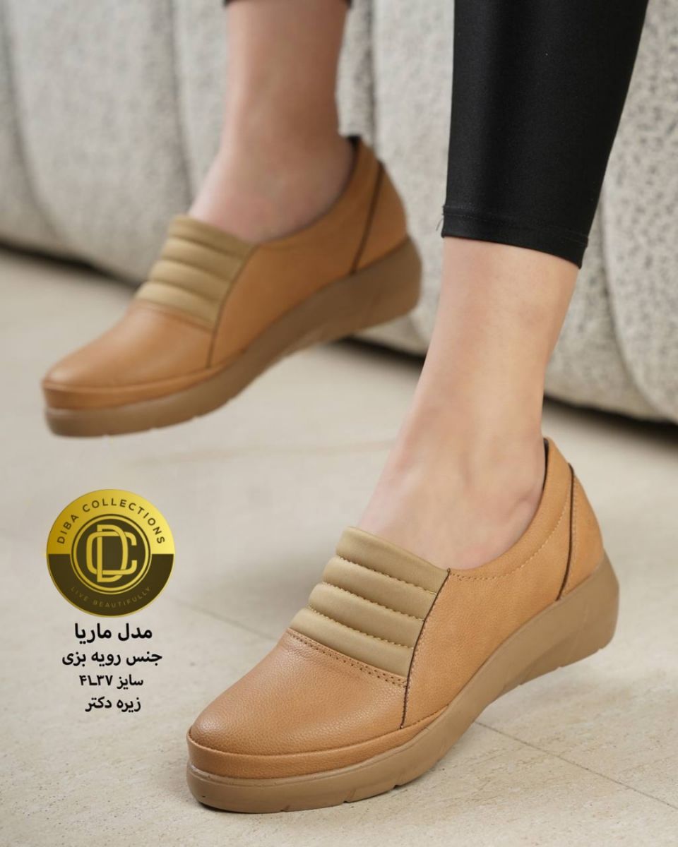 کفش زنانه مدل ماریا