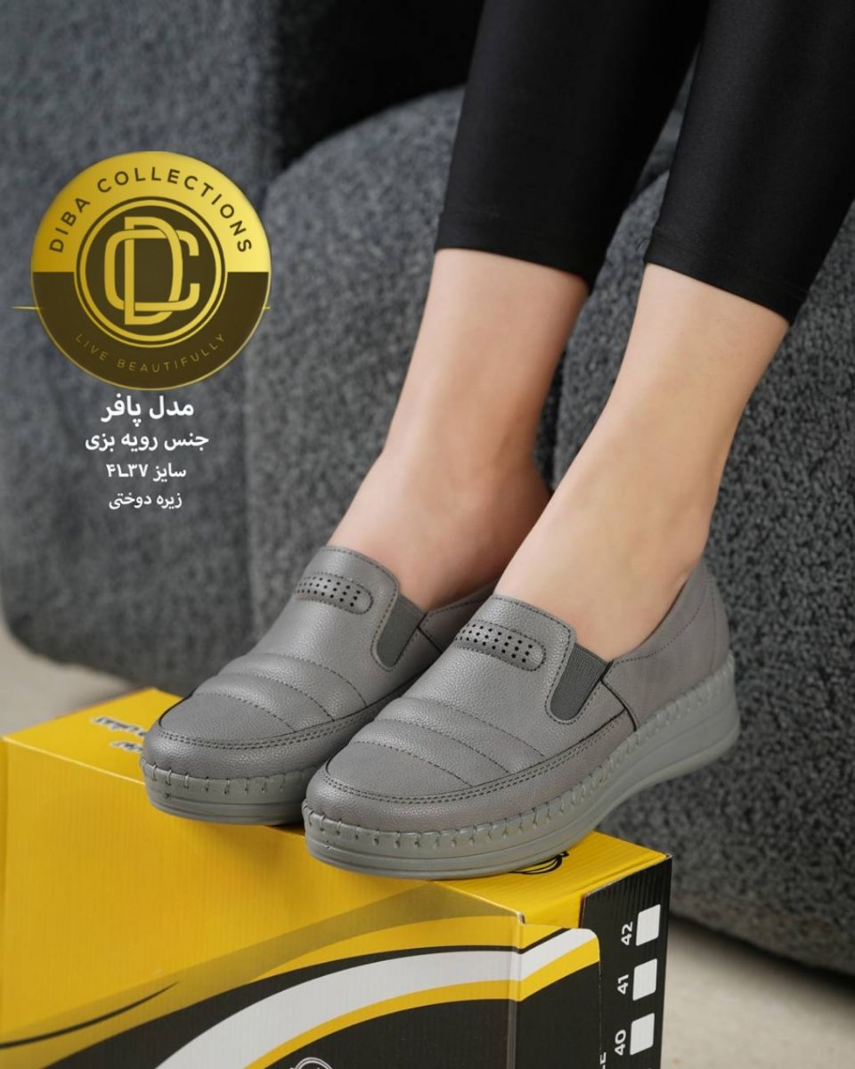 کفش زنانه مدل پافر