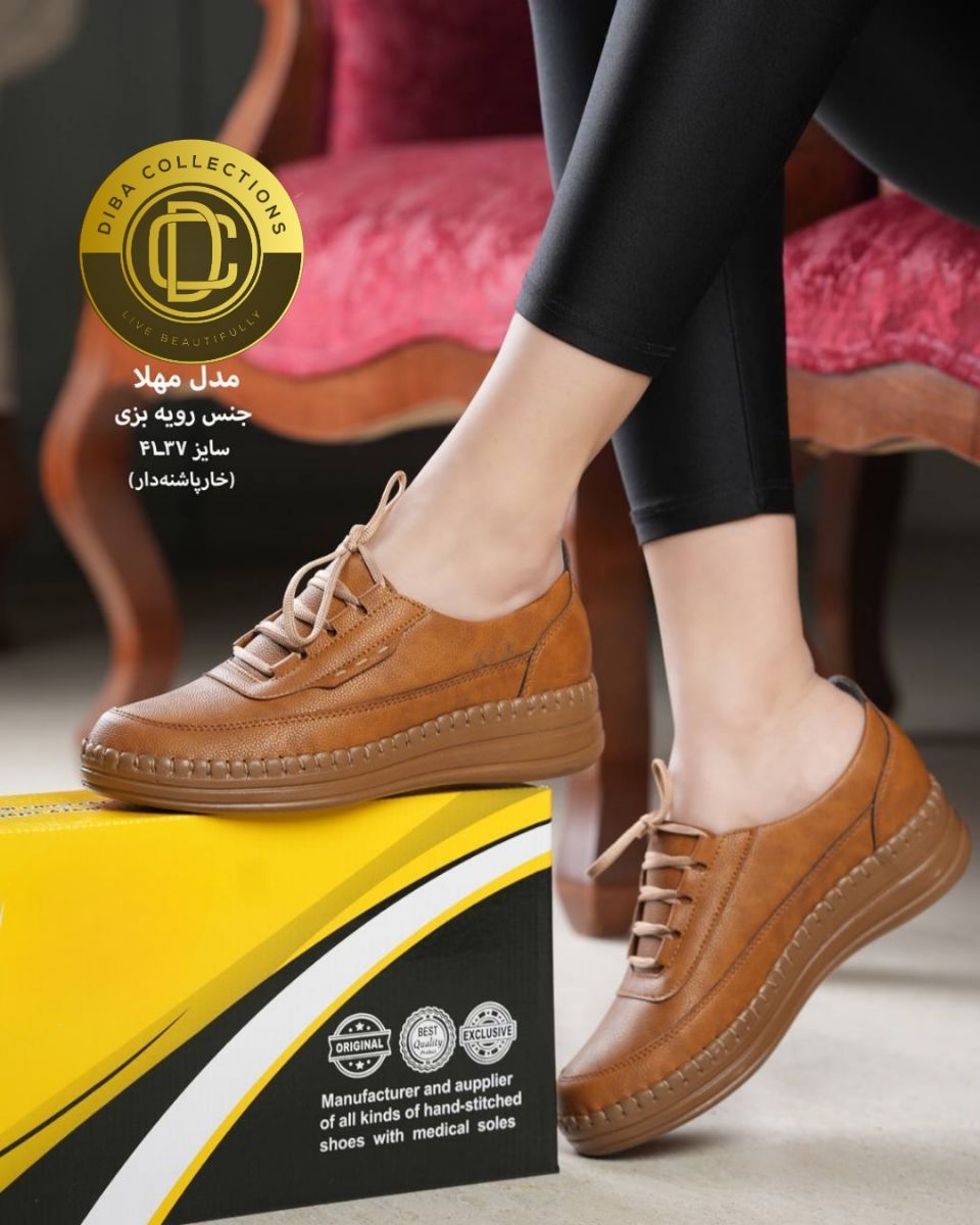 کفش زنانه مدل مهلا