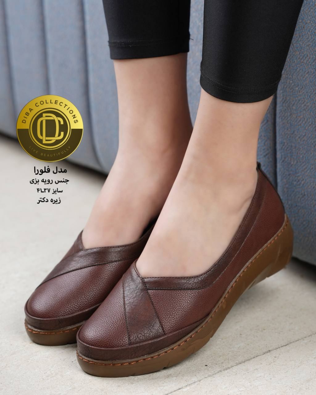 کفش زنانه مدل فلورا 