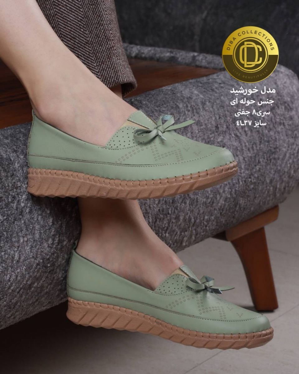 کفش زنانه مدل خورشید